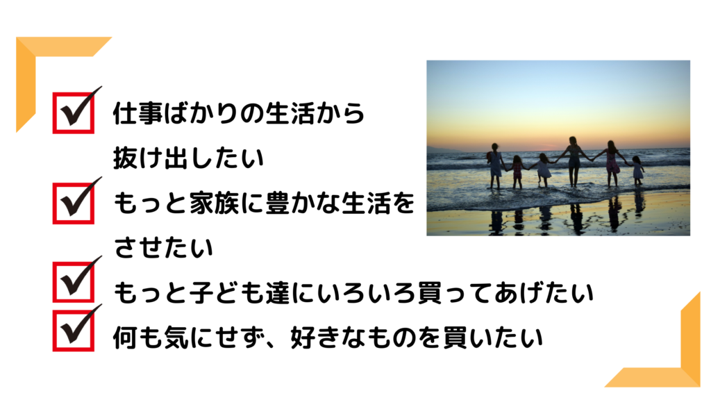 プレスチェック